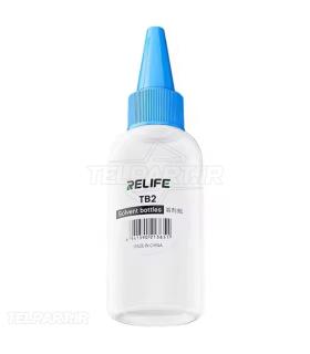 بطری تینر سوزنی Relife TB2