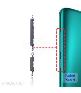 دکمه پاور و ولوم شیائومی Redmi Note 9