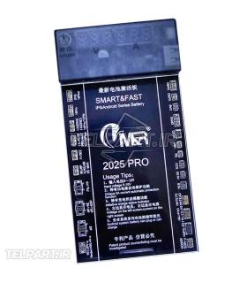 کیت تست، شارژ و فعال‌سازی (شوک) باتری M&R مدل MR 2025 Pro