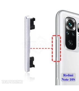 دکمه ولوم شیائومی Redmi Note 10S