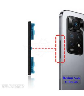 دکمه ولوم گوشی Redmi Note 11 Pro 4G
