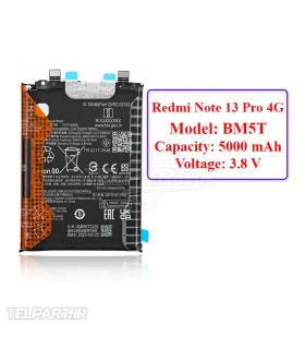 باتری گوشی Redmi Note 13 Pro 4G