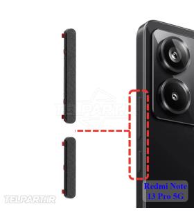 دکمه پاور و ولوم گوشی Redmi Note 13 Pro 5G