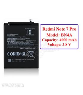 باتری گوشی شیائومی Redmi Note 7 Pro