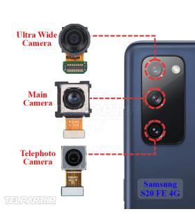 دوربین پشت گوشی سامسونگ S20 FE 4G