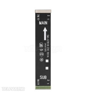 فلت مادربرد گوشی سامسونگ S20 FE 4G