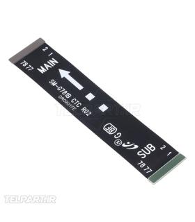 فلت رابط شارژ سامسونگ S20 FE 5G