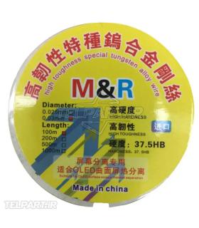 سیم تعویض گلس ال سی دی M&R