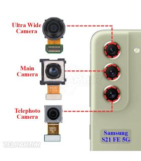 دوربین پشت گوشی سامسونگ S21 FE 5G
