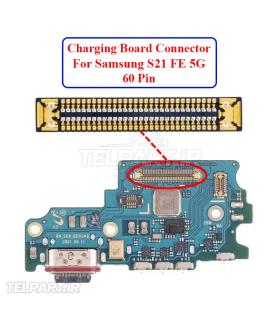 کانکتور برد شارژ سامسونگ S21 FE 5G