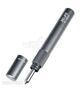 قلم گلس شکن ریلایف مدل RL-066C