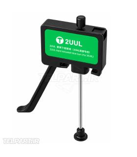 دسته سرنگ جکی فلکس 2UUL مدل SC06