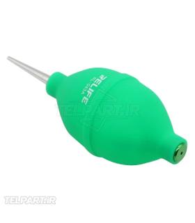 دمنده هوای دستی ریلایف مدل RL-043A