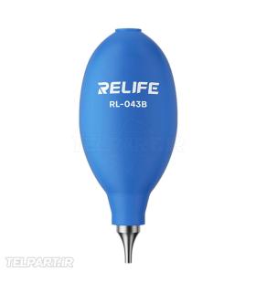 دمنده هوای دستی ریلایف مدل RL-043B