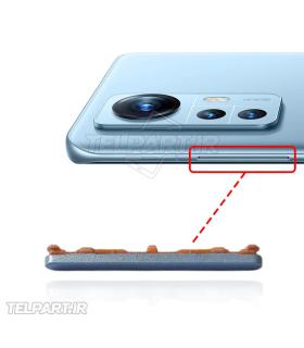 دکمه ولوم شیائومی Xiaomi 12X