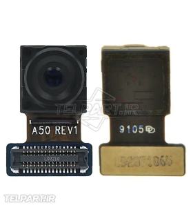 دوربین جلو ( سلفی ) سامسونگ Samsung Galaxy A50 | A505