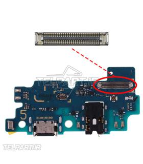 کانکتور برد شارژ سامسونگ Samsung Galaxy A50 | A505