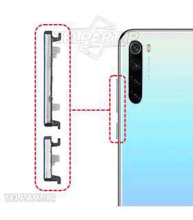 دکمه پاور و ولوم شیائومی Xiaomi Redmi Note 8 نقره ای