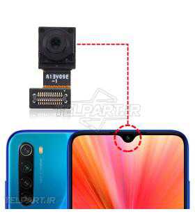 دوربین جلو (سلفی) شیائومی Xiaomi Redmi Note 8 2021