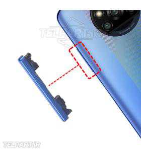 دکمه ولوم شیائومی Xiaomi POCO X3
آبی رنگ
