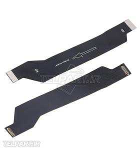 فلت شارژ شیائومی Xiaomi POCO X3 NFC