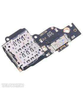 برد شارژ شیائومی Xiaomi Redmi Note 13 4G
%separator%%shop-name%