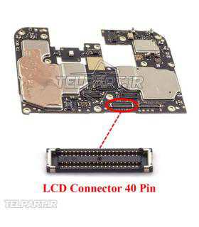 کانکتور ال سی دی شیائومی Xiaomi POCO M3