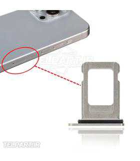 خشاب سیمکارت اپل Apple iPhone 12 Pro نقره ای