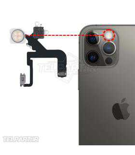 فلت فلش دوربین اپل Apple iPhone 12 Pro