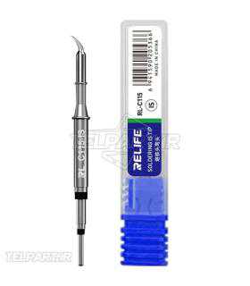 سر هویه کج ریلایف RELIFE RL-C115-IS