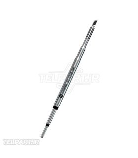 سر هویه کاتری سانشاین SUNSHINE SS-C210-SK