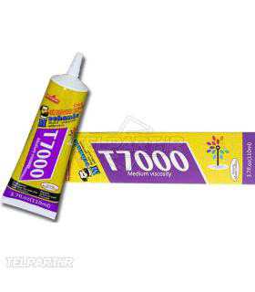 چسب مایع تعمیرات T7000 مکانیک Mechanic مشکی