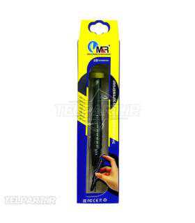 پیچ گوشتی تعمیر موبایل ام اند آر M&R MR 8063 3D