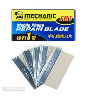 تیغ تعویض گلس 5 عددی Mechanic FR1