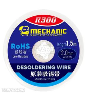 سیم قلع کش Mechanic R300