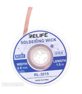 سیم قلع کش RELIFE RL-3015