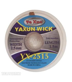 سیم قلع کش YAXUN YX-2515