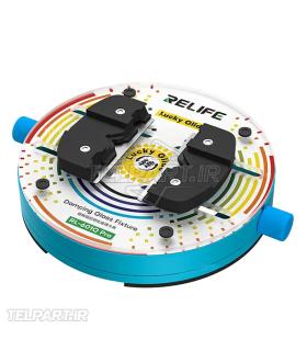 گیره نگهدارنده برد و آی سی ریلایف Relife RL-601Q Pro