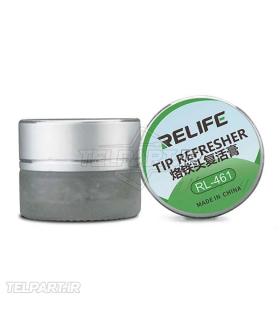 احیا کننده نوک هویه ریلایف مدل RELIFE RL-461